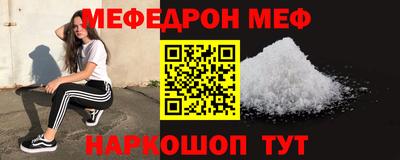 кокаин перу Обь