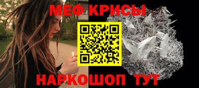кокаин перу Обь