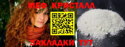 кокаин премиум Нягань