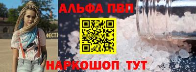 кокаин перу Обь