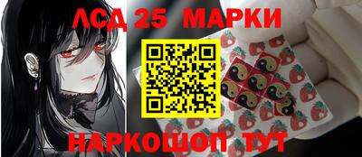 мяу мяу кристалл Обнинск
