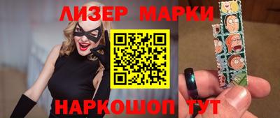 кокаин премиум Нягань