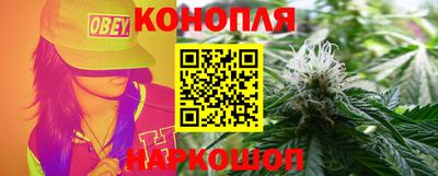 кокаин перу Обь