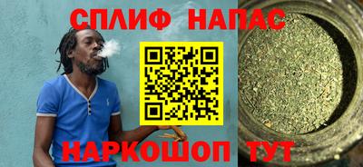 кокаин перу Обь