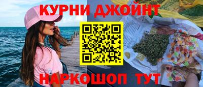 кокаин перу Обь