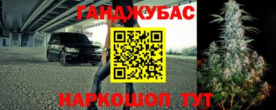 кокаин премиум Нягань