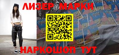 кокаин премиум Нягань