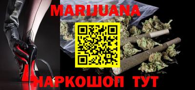 кокаин перу Обь