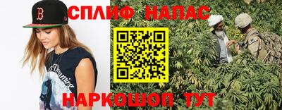 кокаин перу Обь