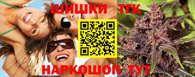 мяу мяу кристалл Обнинск