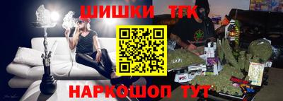 кокаин премиум Нягань