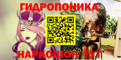 кокаин перу Обь