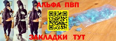 кокаин премиум Нягань