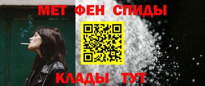 кокаин перу Обь