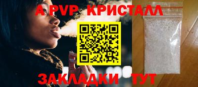 кокаин перу Обь