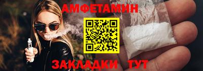 кокаин перу Обь