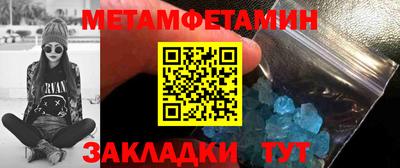 кокаин перу Обь