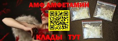 кокаин перу Обь