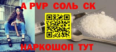 кокаин премиум Нягань