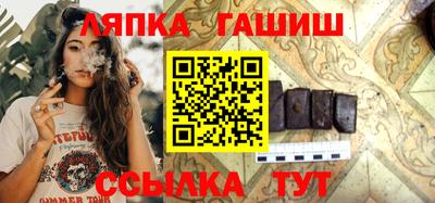 кокаин премиум Нягань
