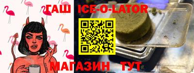 кокаин премиум Нягань