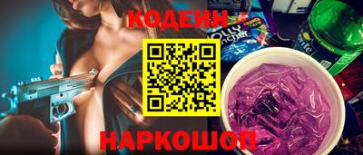 кокаин премиум Нягань