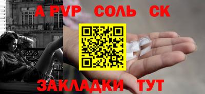 кокаин премиум Нягань