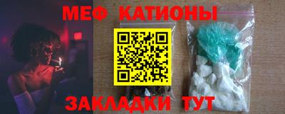 кокаин премиум Нягань