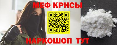 кокаин премиум Нягань