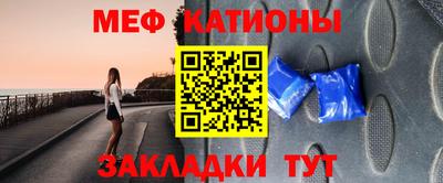кокаин премиум Нягань